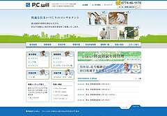 株式会社 P.C.WILL