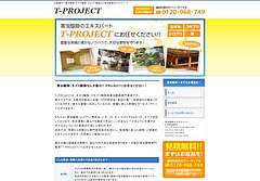 T-PROJECT